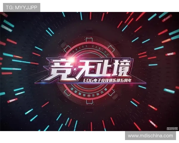 和平精英热议EDG技术争议背后的真相与影响分析