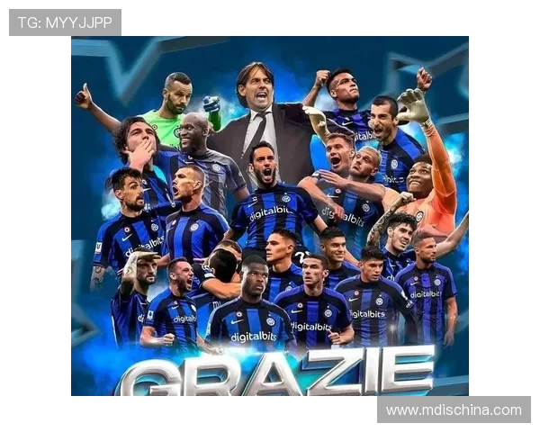 国际米兰迎战卡利卡里争夺意甲积分榜关键战役